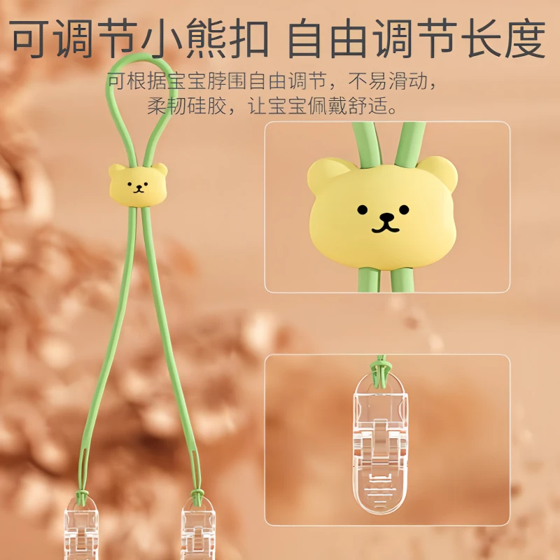 吃饭夹子挂脖宝宝餐巾夹婴幼儿童手帕口水巾夹奶嘴围兜夹防掉绳链