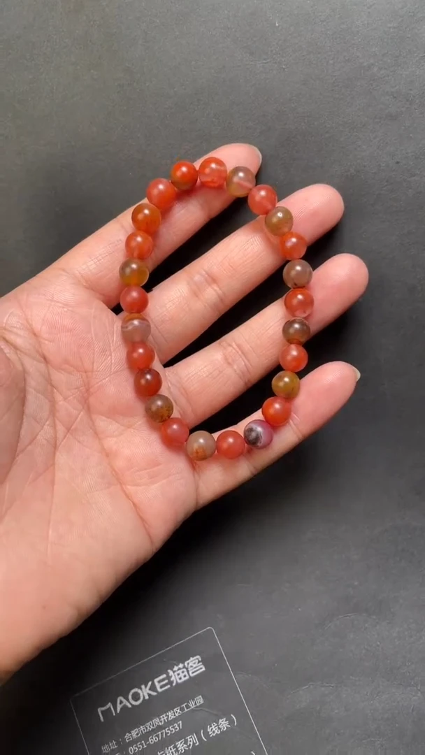 未镶嵌48南红玛瑙手串--7+