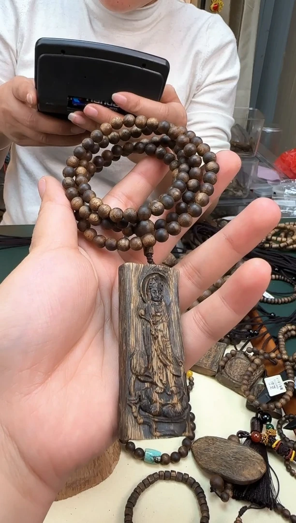 【闪购商品】沉香吊坠DIY6m多圈圆珠11雕刻无事牌14.4