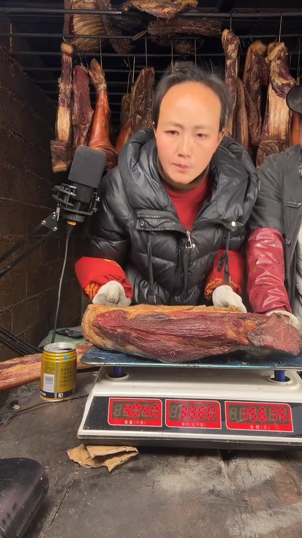 贵州腊肉中国大陆腊肉