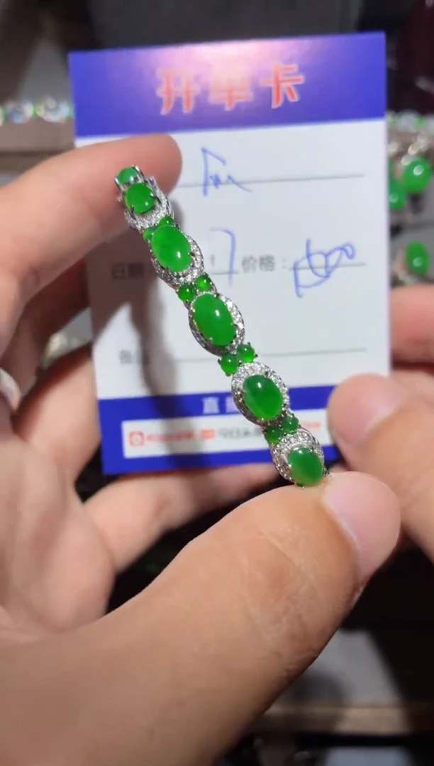 翡翠手镯银S925镶嵌快*瓜 快乐瓜