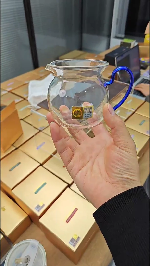 【闪购商品】禾器圆满茶海浅蓝色