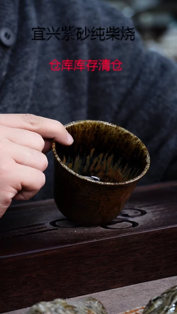 茶壶紫砂宜興紫砂柴燒