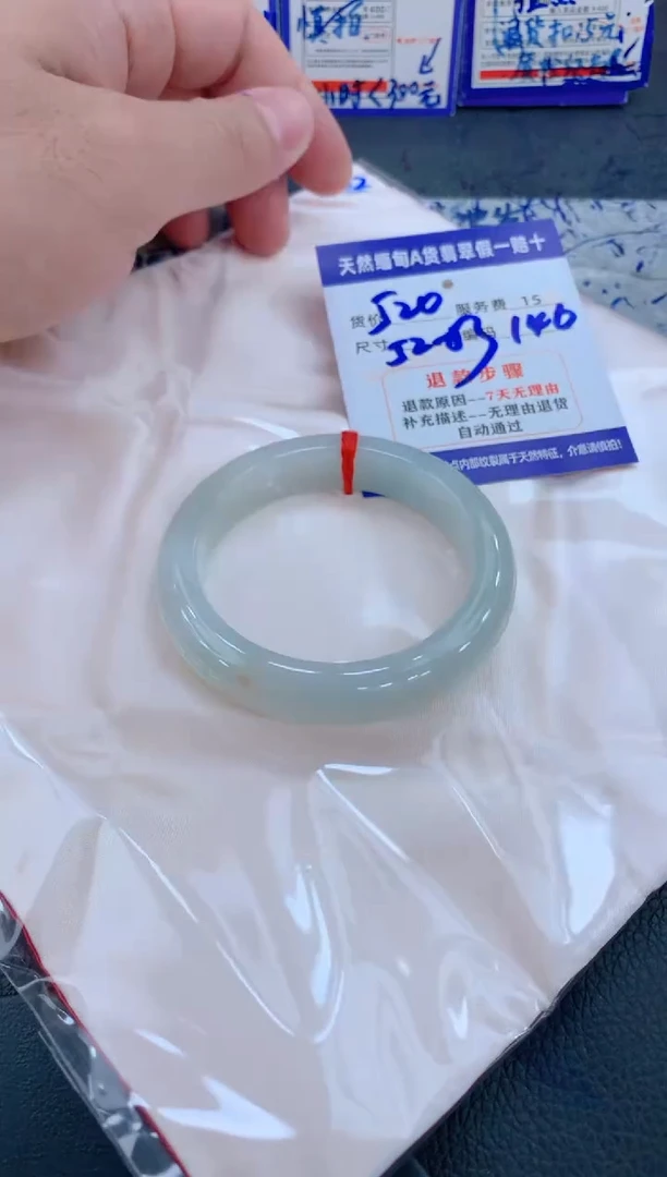 未镶嵌手镯翡翠111111