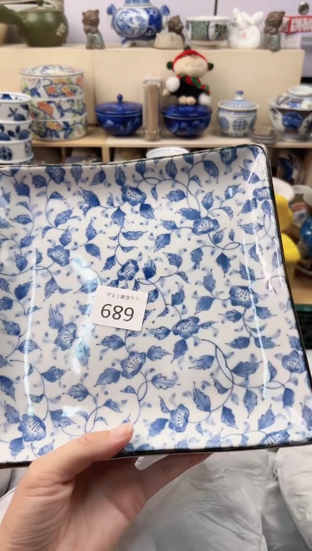 林*你好你好你好你好