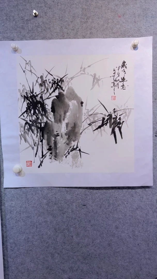 【闪购商品】国画张自学水墨画64