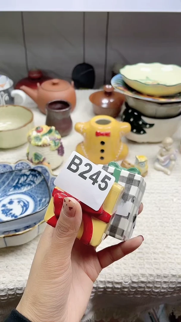 【闪购商品】B245默认微瑕满十八包邮