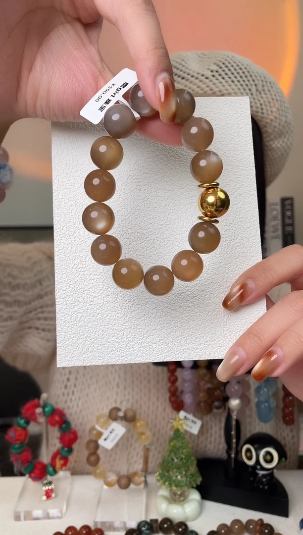 未镶嵌手链水晶奶茶月光手串