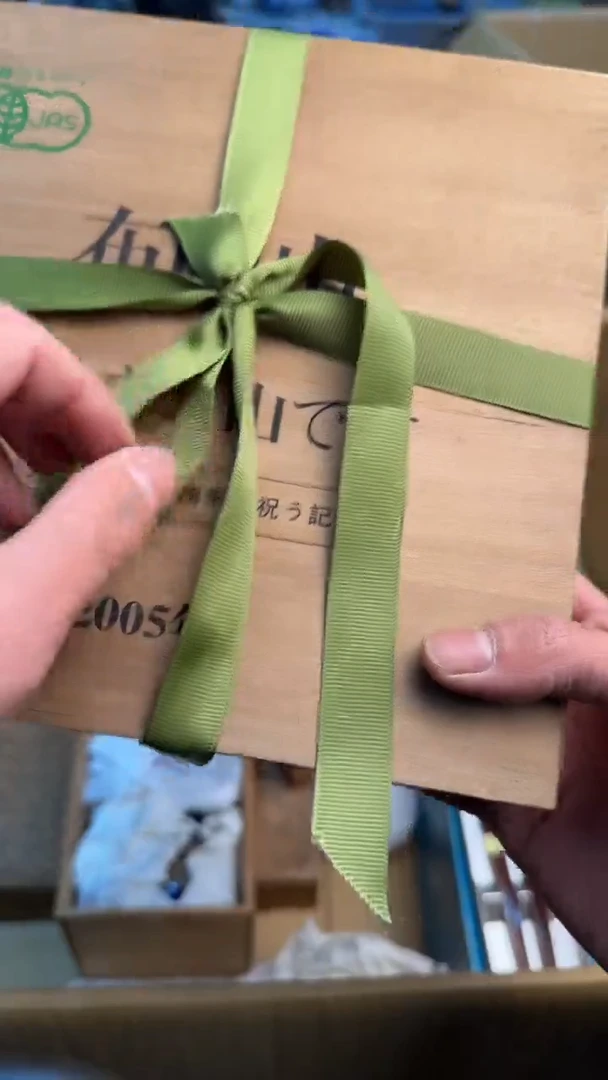 【闪购商品】茶盏888888888   586
