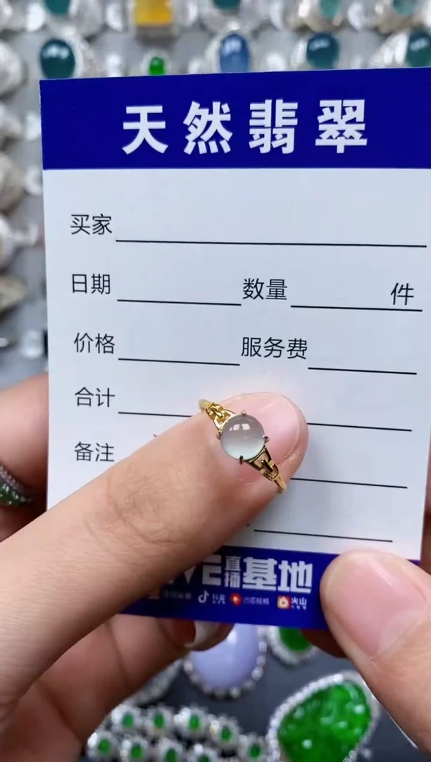 【闪购商品】翡翠戒指银S925镶嵌0296