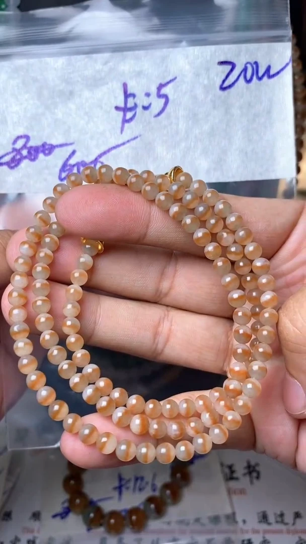 未镶嵌定制翡翠毛货需精细抛光拍一发一