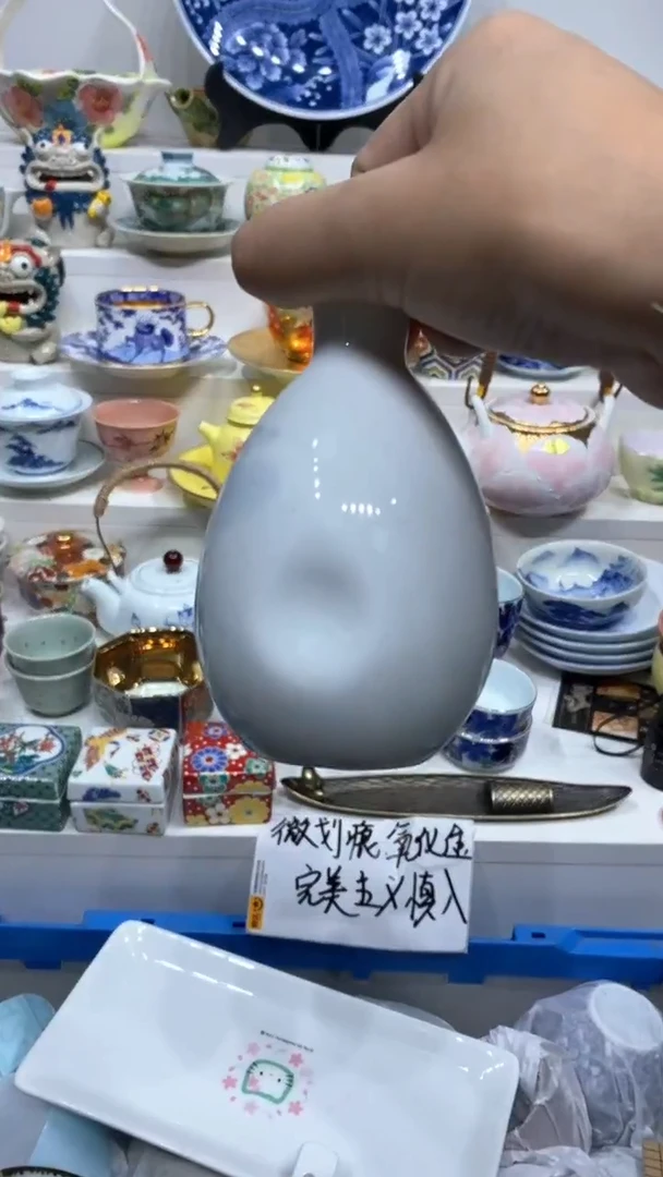 【闪购商品】闪购商品闪购商品闪购商品