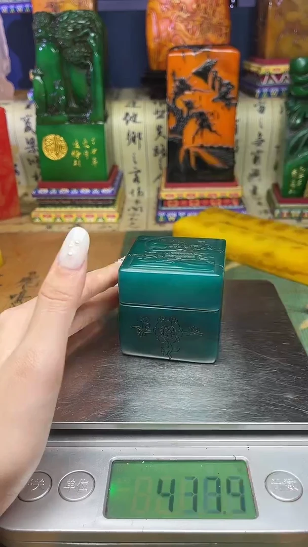 寿山石其他寿山石纂刻石料111