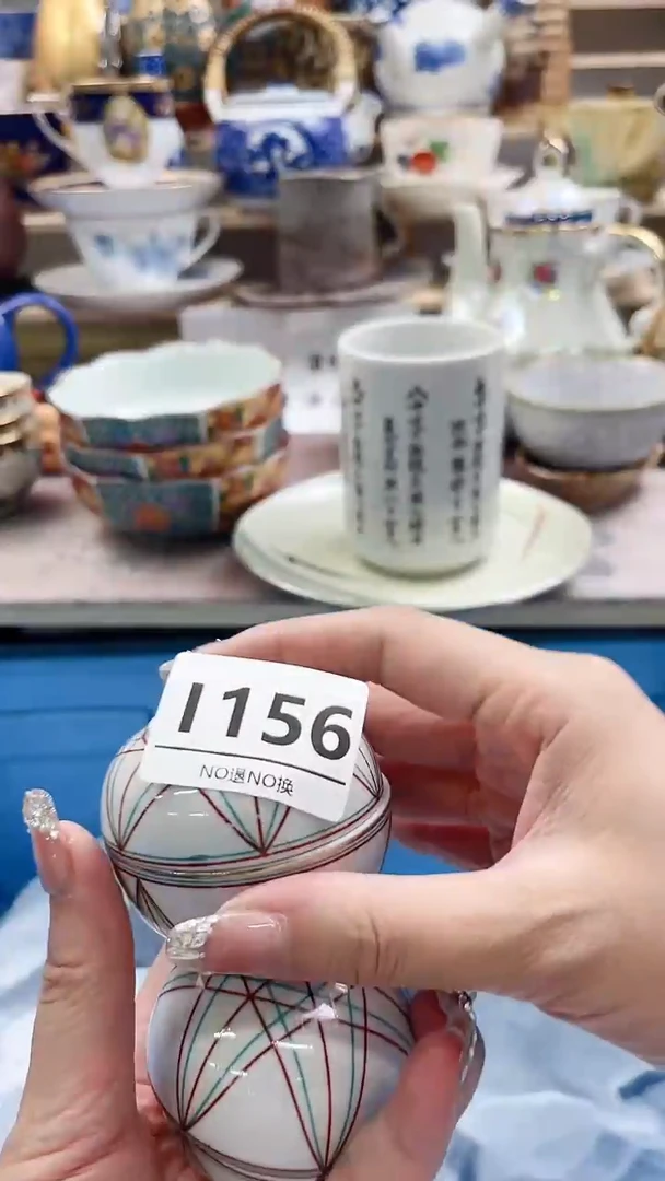 瓷片小*I156不退不换.感谢理解