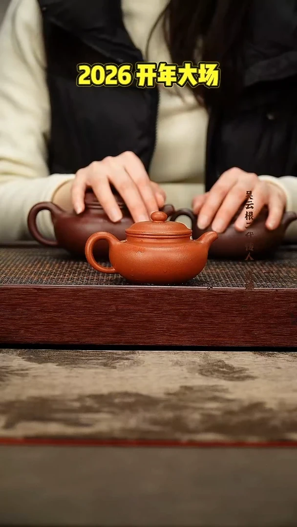 茶壶紫砂紫砂壶