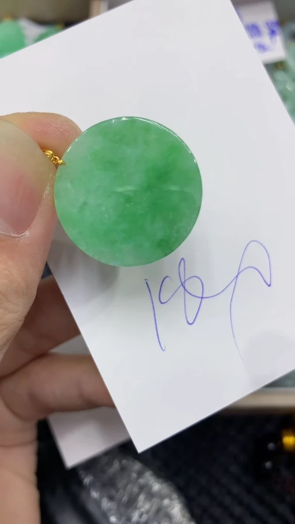 颈饰18K金镶嵌翡翠缅甸A货翡翠