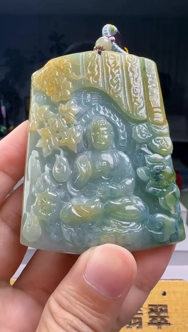颈饰未镶嵌翡翠XM@@960Q3J21464