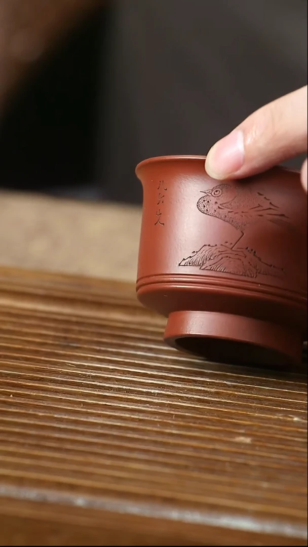 茶杯紫砂92号紫砂杯