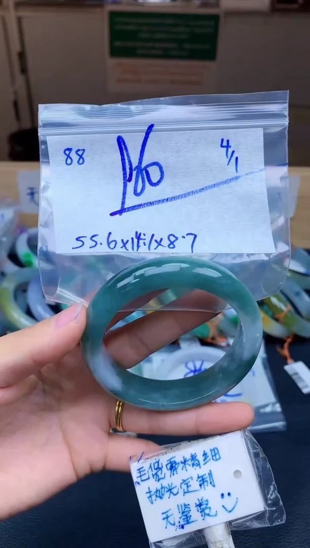 未镶嵌定制翡翠88毛货需精细抛光手镯拍一发一