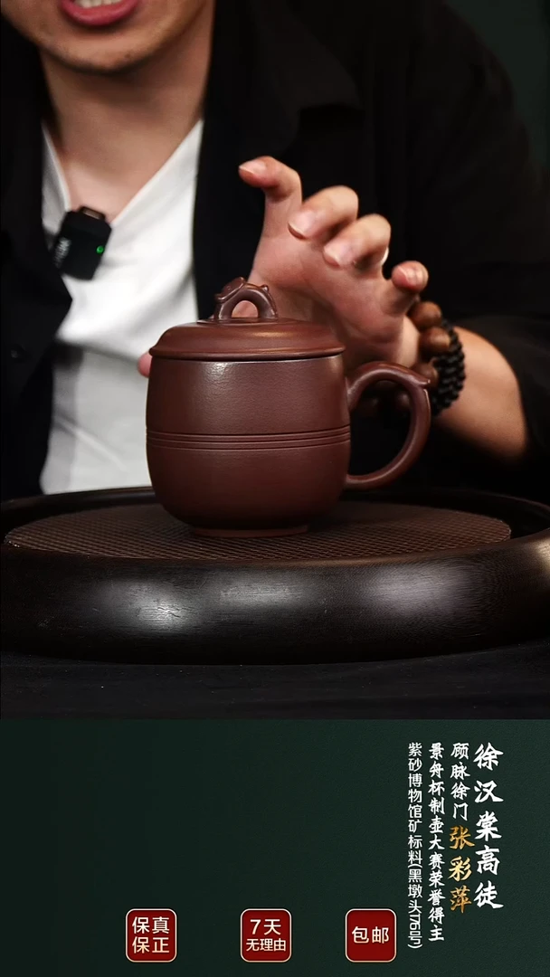 茶壶紫砂宜兴紫砂原矿紫砂6