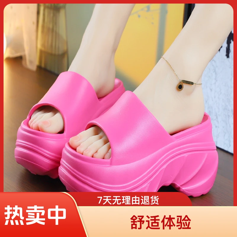 高跟拖鞋女士夏季外穿2025新款室内家居厚底增高踩屎感防滑凉拖鞋