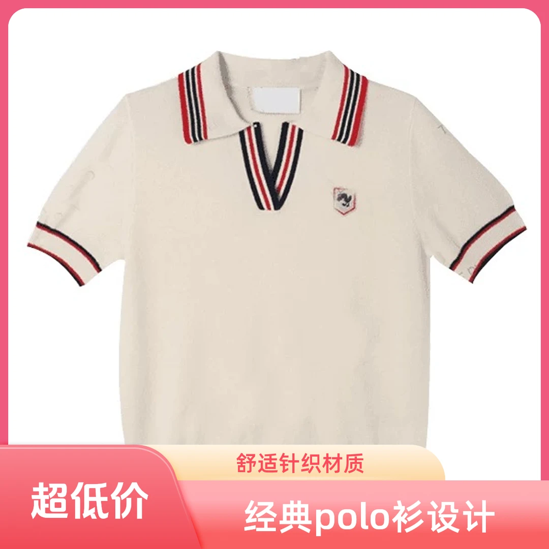韩系学院风套装女2025夏季撞色polo领针织短袖上衣女