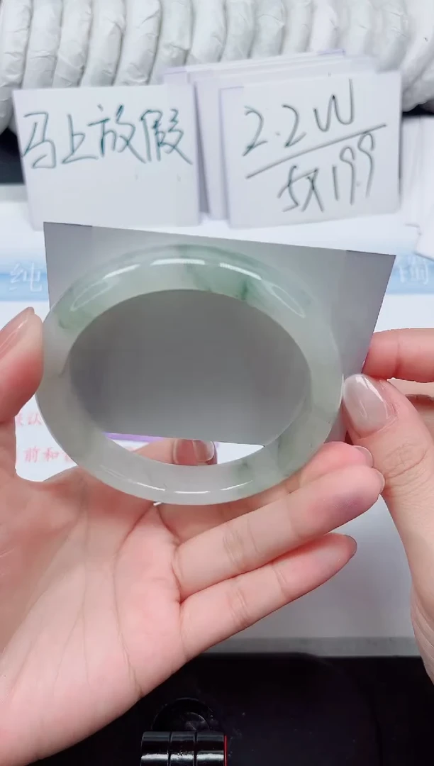 【闪购商品】石英质玉手镯未镶嵌213#64.8