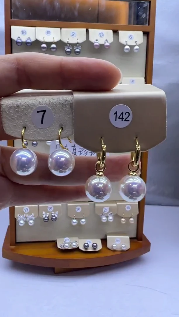 未镶嵌耳饰淡水珍珠7+142