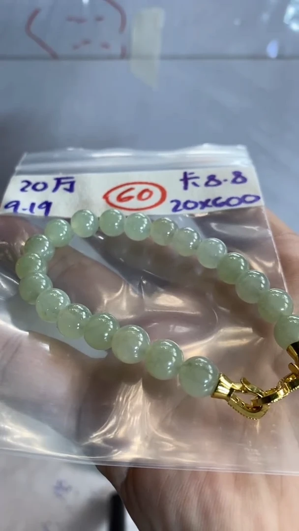 未镶嵌定制翡翠天然缅甸翡翠多样性
