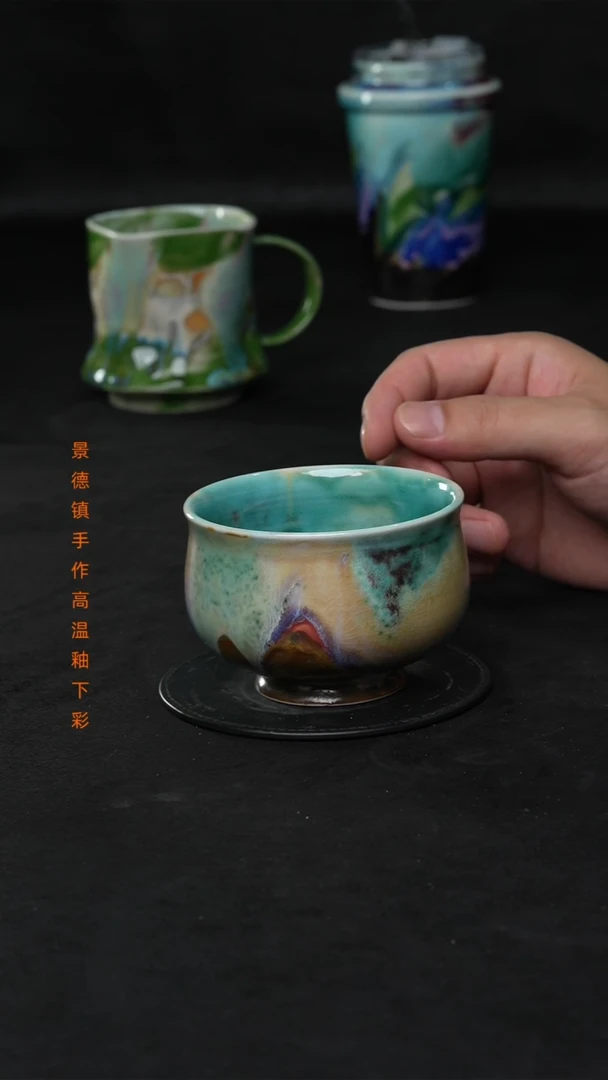 景德镇森涩手创陶瓷（食品级）252