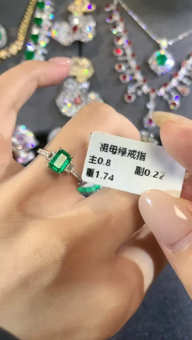 戒指18K金镶嵌祖母绿a27