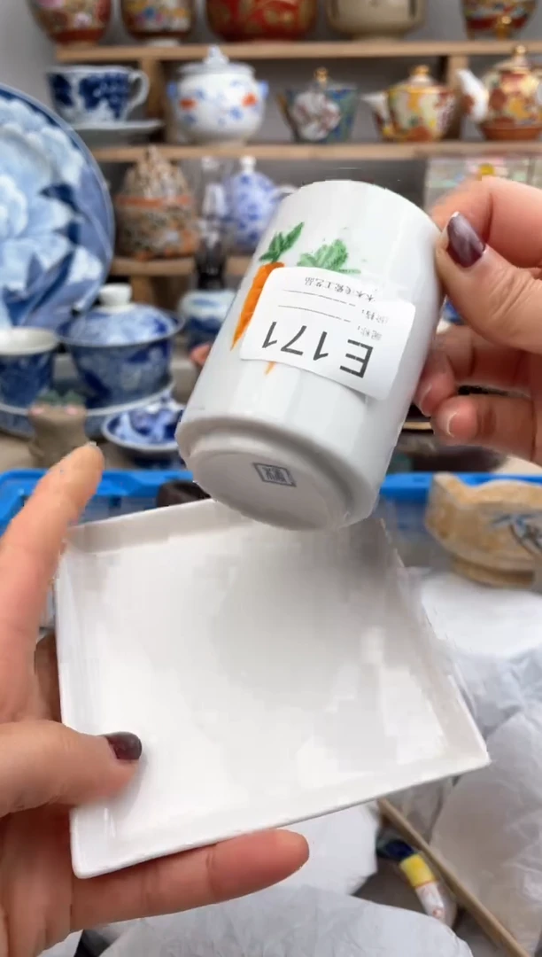 【闪购商品】瓷片171默认微瑕，看清尺寸品相再拍