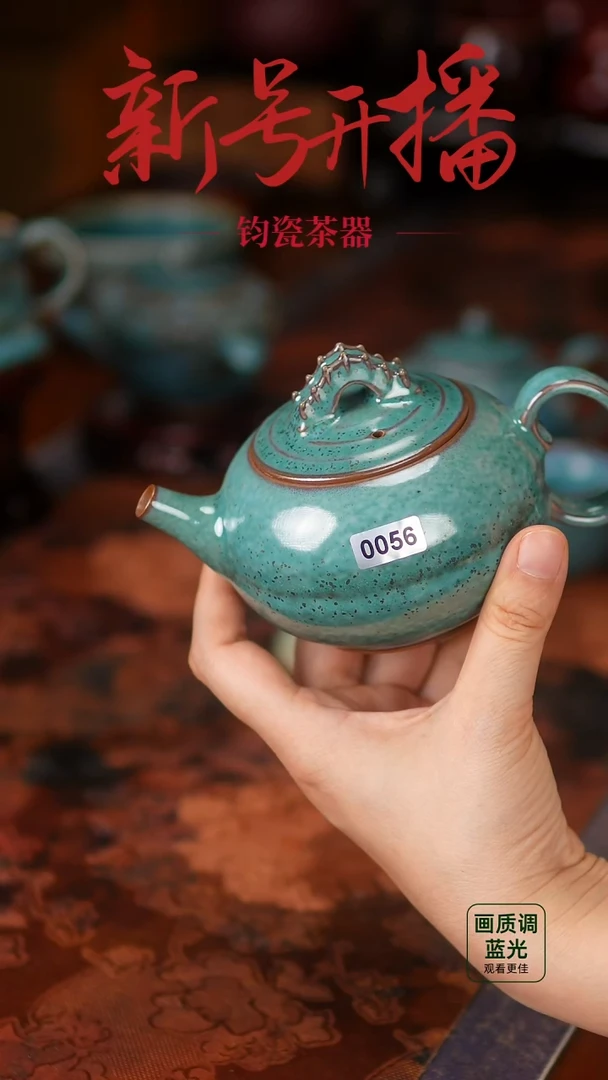 摆件458神垕镇原产地钧瓷 无礼盒