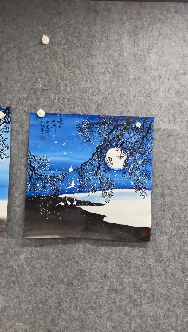 国画专属福利补贴0000L5