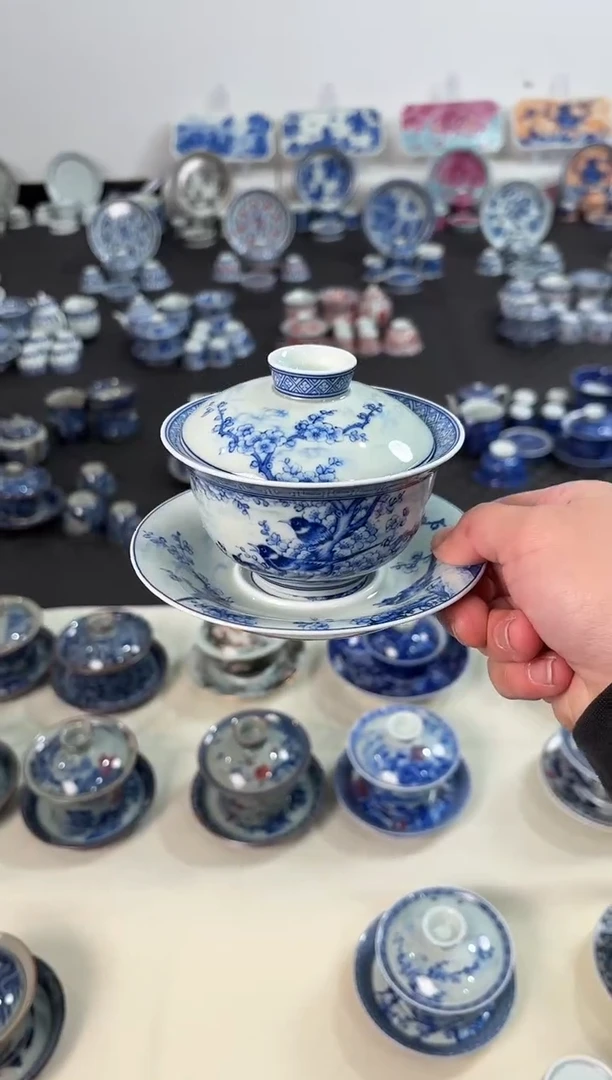 杯子瓷景德镇陶瓷茶具喜上眉梢元宝盖碗