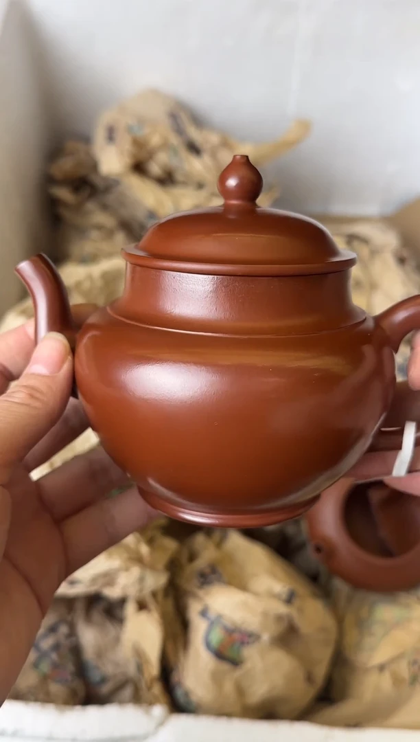 【闪购商品】紫砂茶壶宜兴原矿紫砂壶 容量430cc