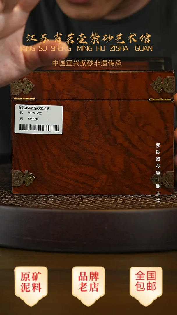 紫砂茶宠宜兴茗壶正品高端紫砂壶