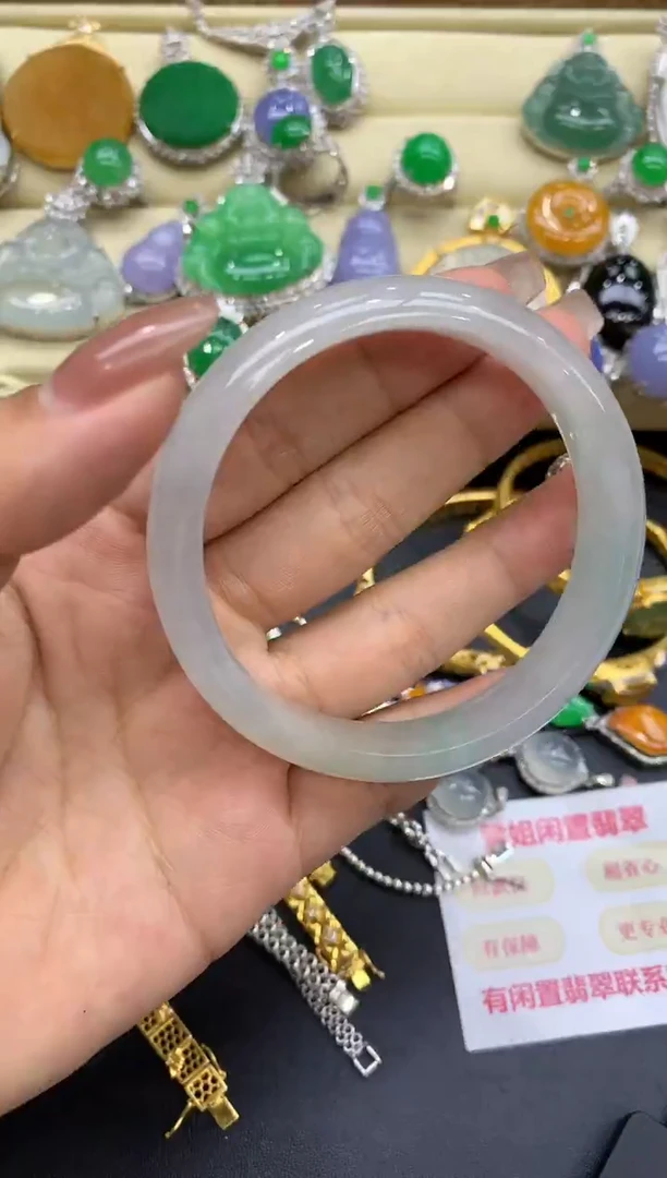 未镶嵌手镯翡翠420-中国好珍宝