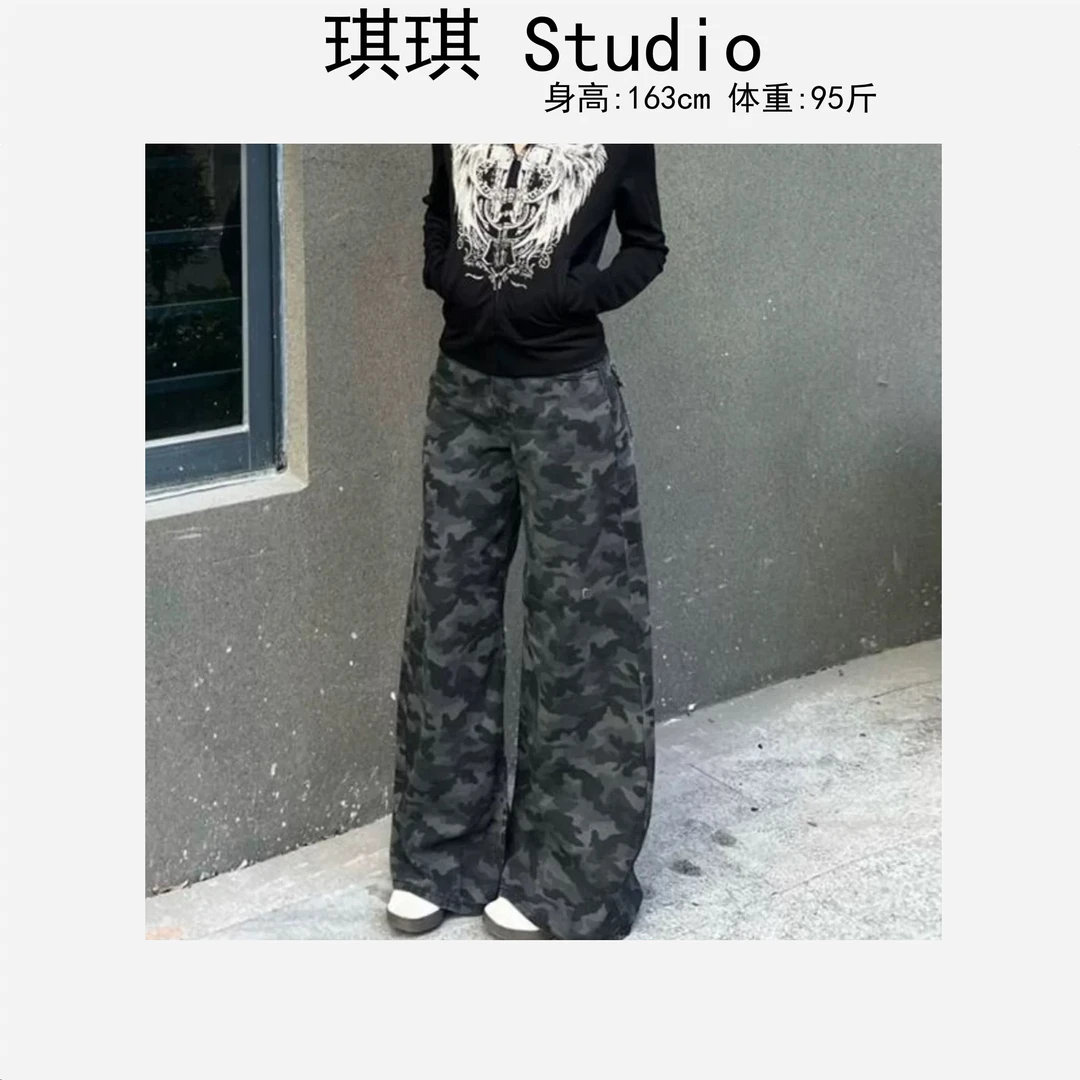 春季新款设计高品质潮流气质时尚宽松显瘦减龄迷彩牛仔裤3363-U