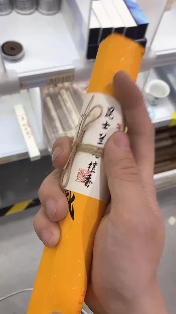 瓷片陶瓷茶具茶器73