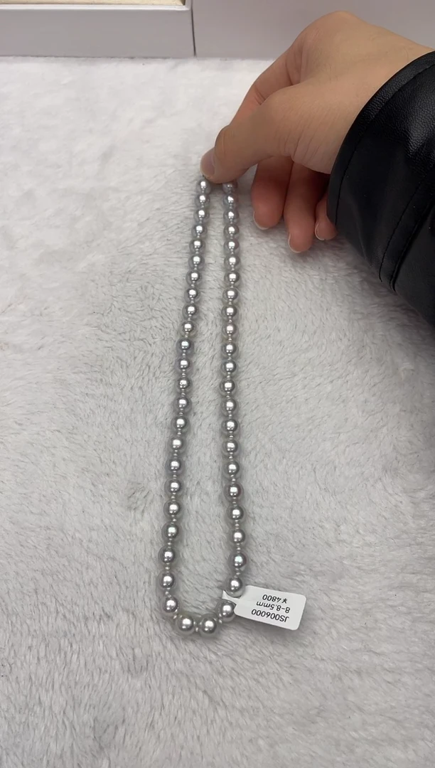 【闪购商品】海水珍珠颈饰未镶嵌AK真多麻8-8.5mm（多样性发一）