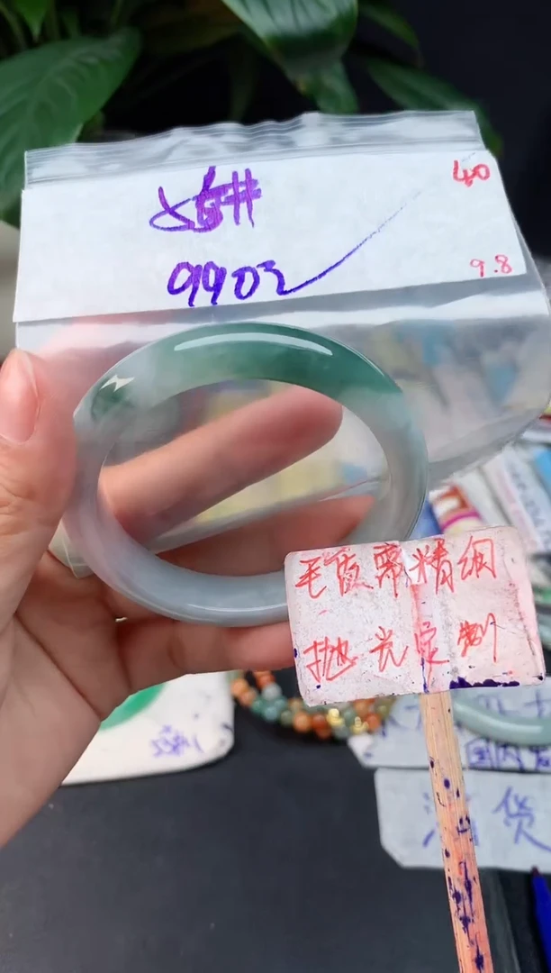 未镶嵌定制翡翠拍一发一随机发货40