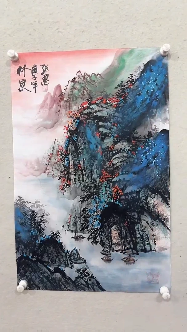 【闪购商品】国画绘画绘画绘画