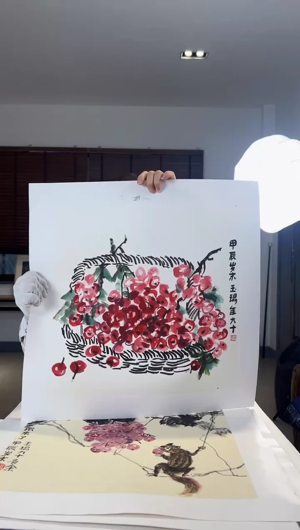 【闪购商品】版画耿玉琨限量发行亲签版画作品s版