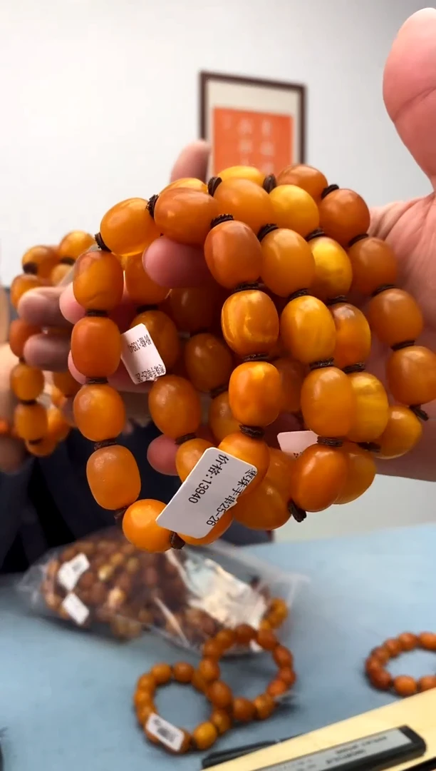 【闪购商品】蜜蜡珠宝奇石未镶嵌假一罚十，多样性发一件