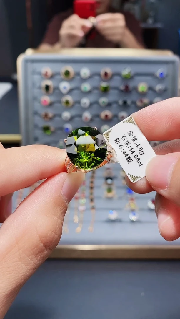 18K金镶嵌戒指碧玺14.66.