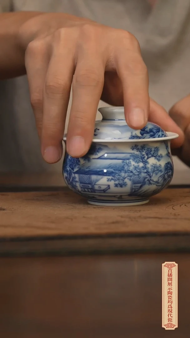 瓷片柴窑青花破价福利