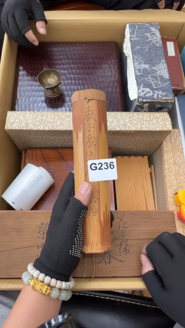 236中古商品谨慎参拍