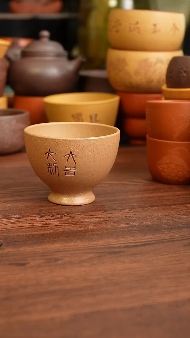 茶杯紫砂44444444444444444