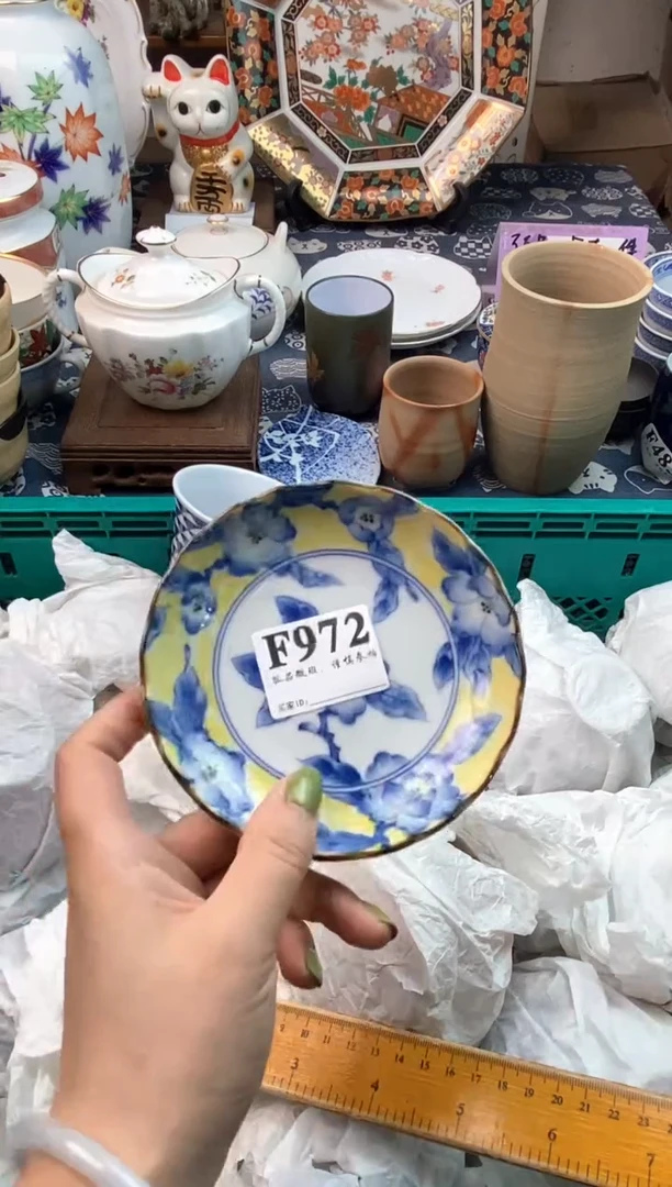 瓷片颜*